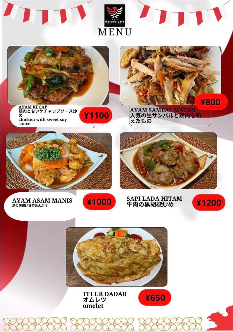 Menu Ayam