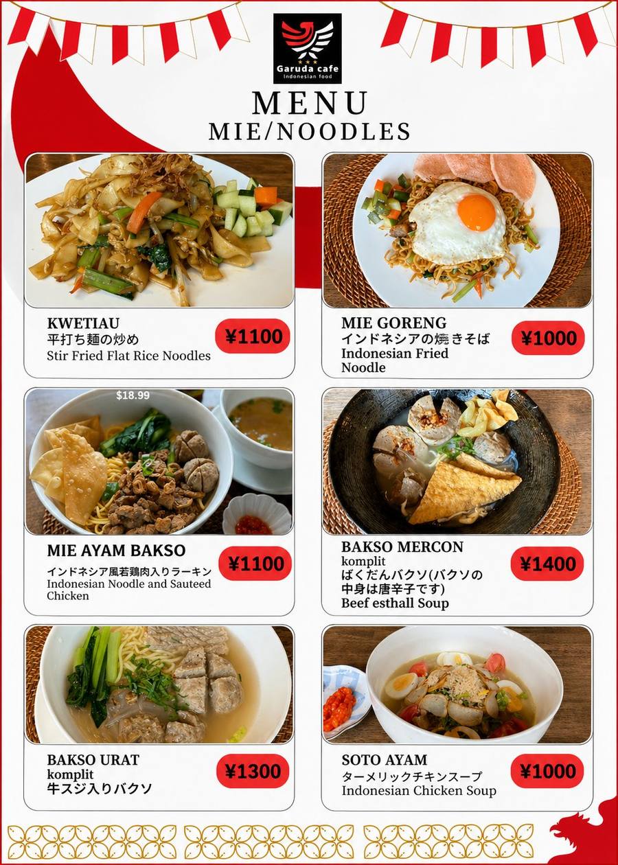Mie & Noodles