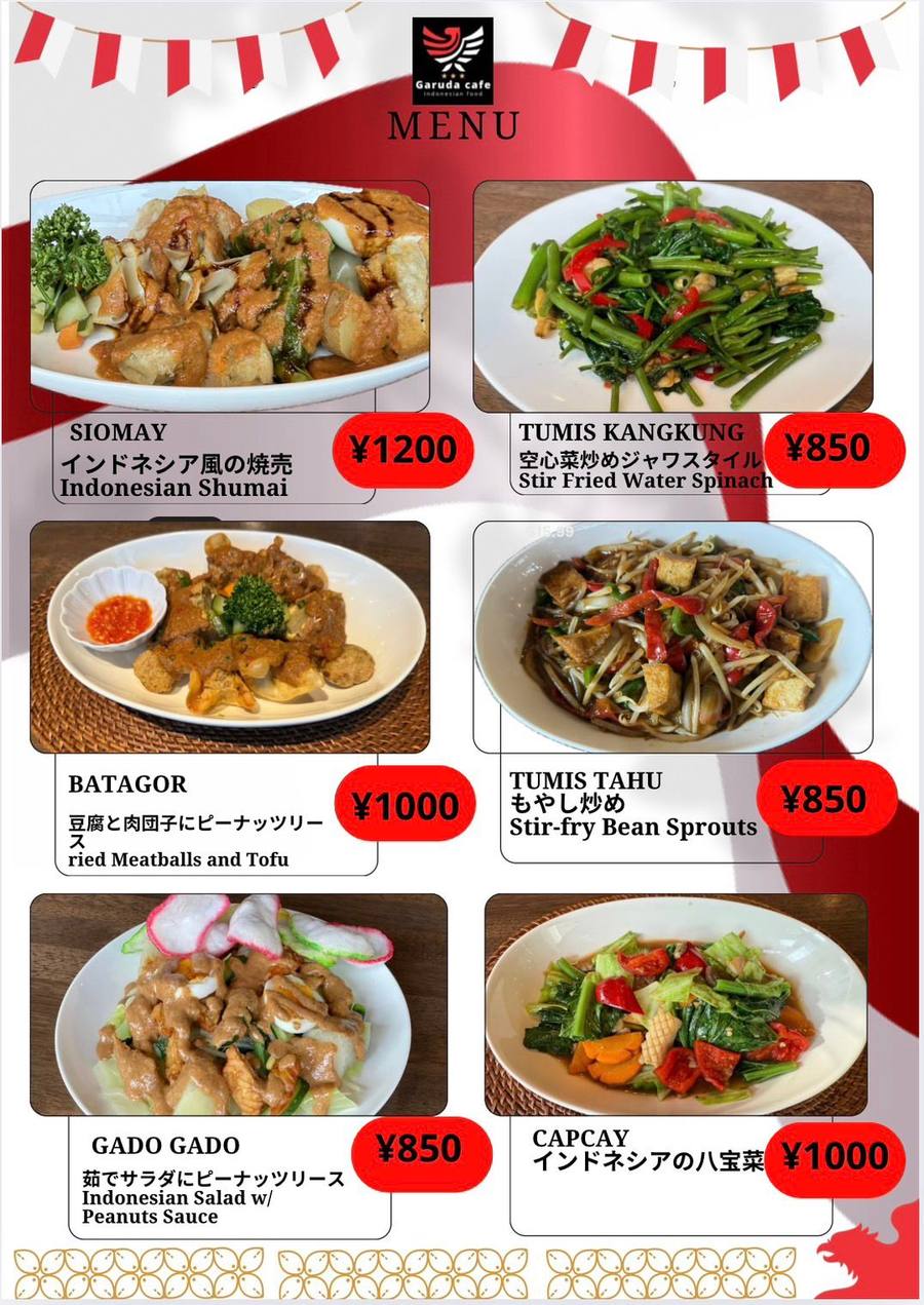 Sayur & Gorengan
