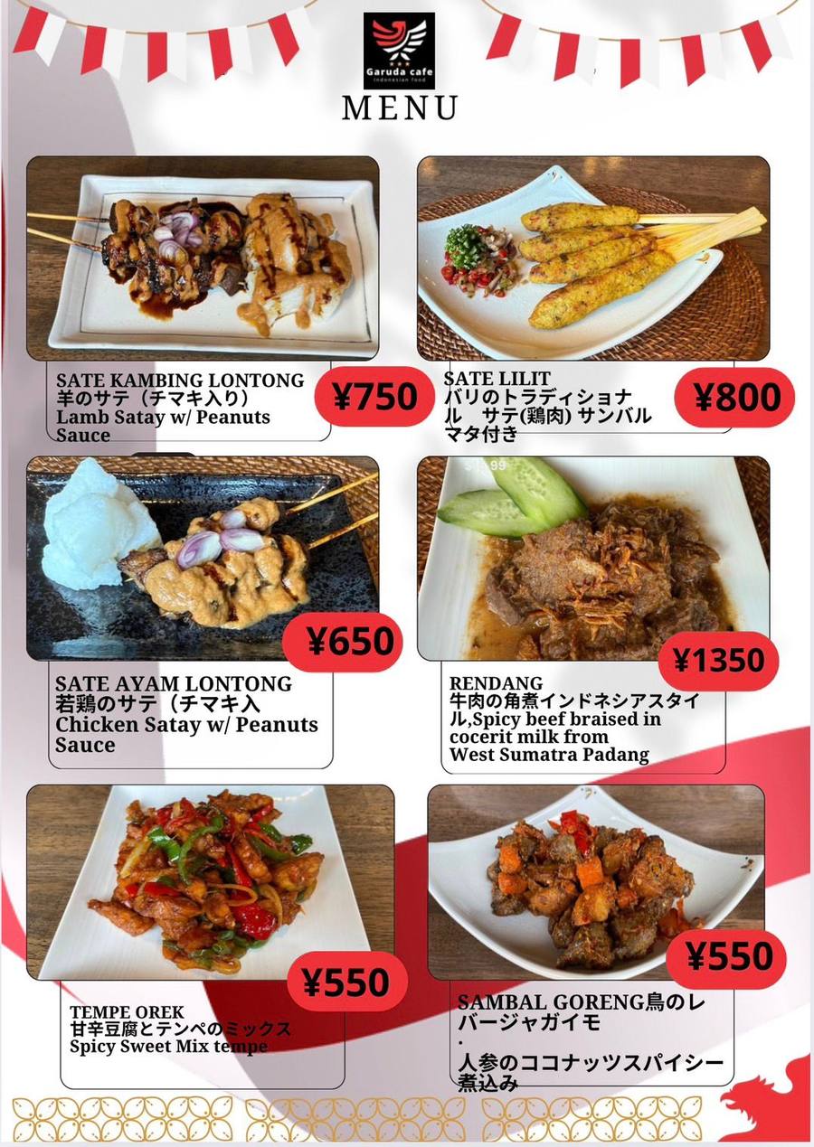 Sate & Rendang